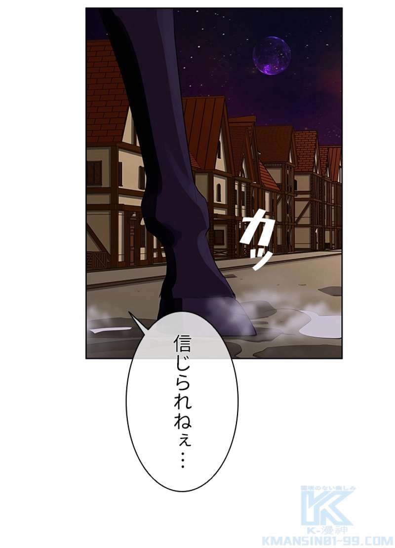 P88