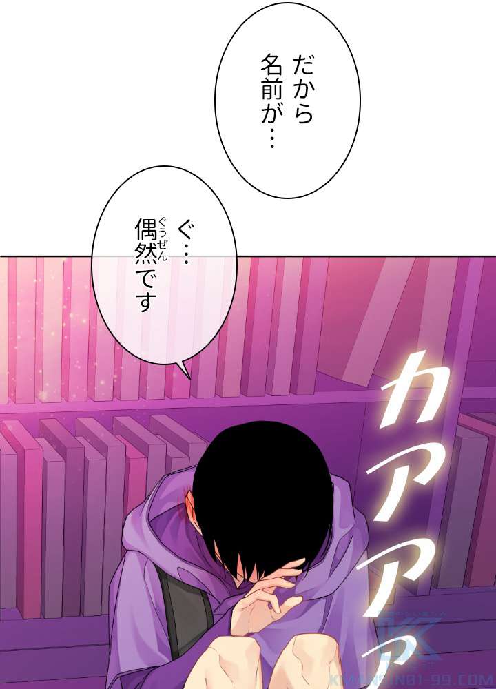 P58