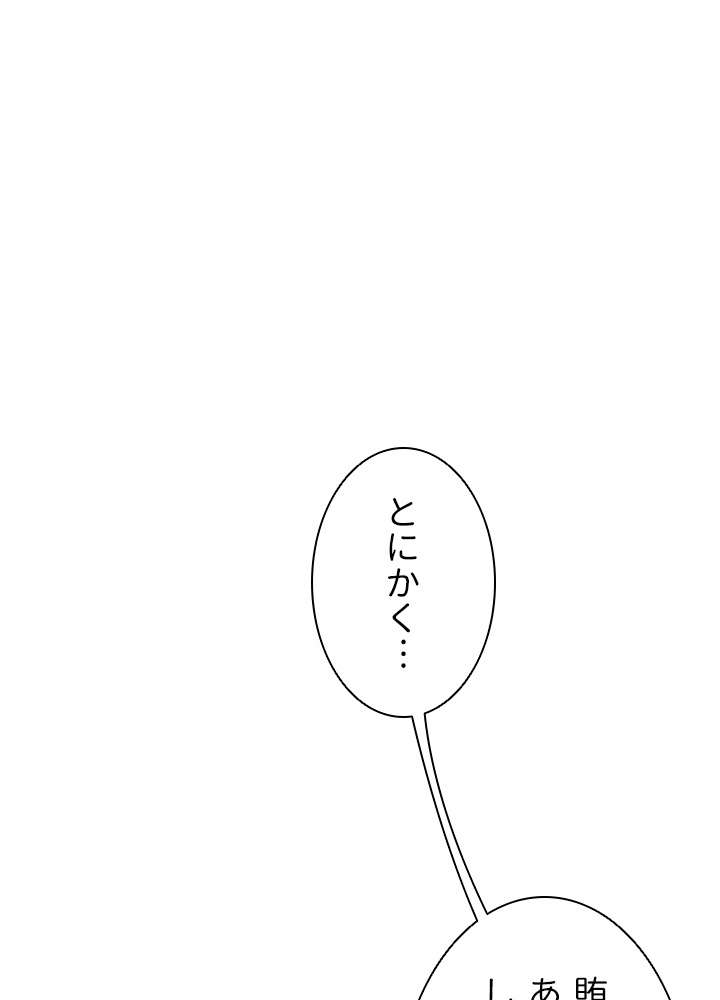 P65