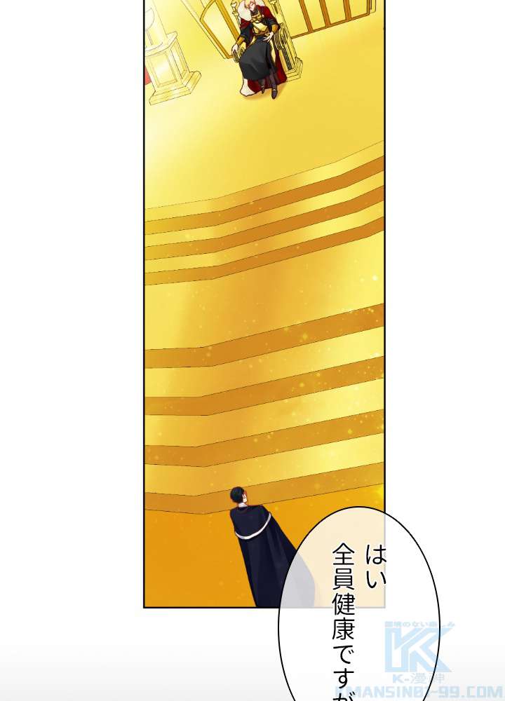 P34