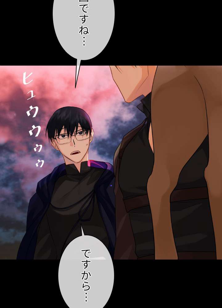 P54