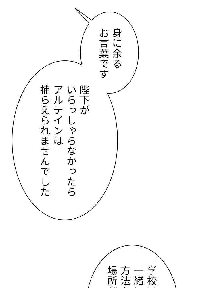 P63