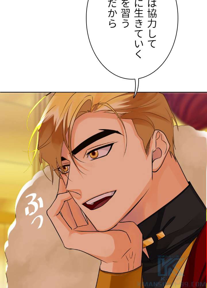 P64