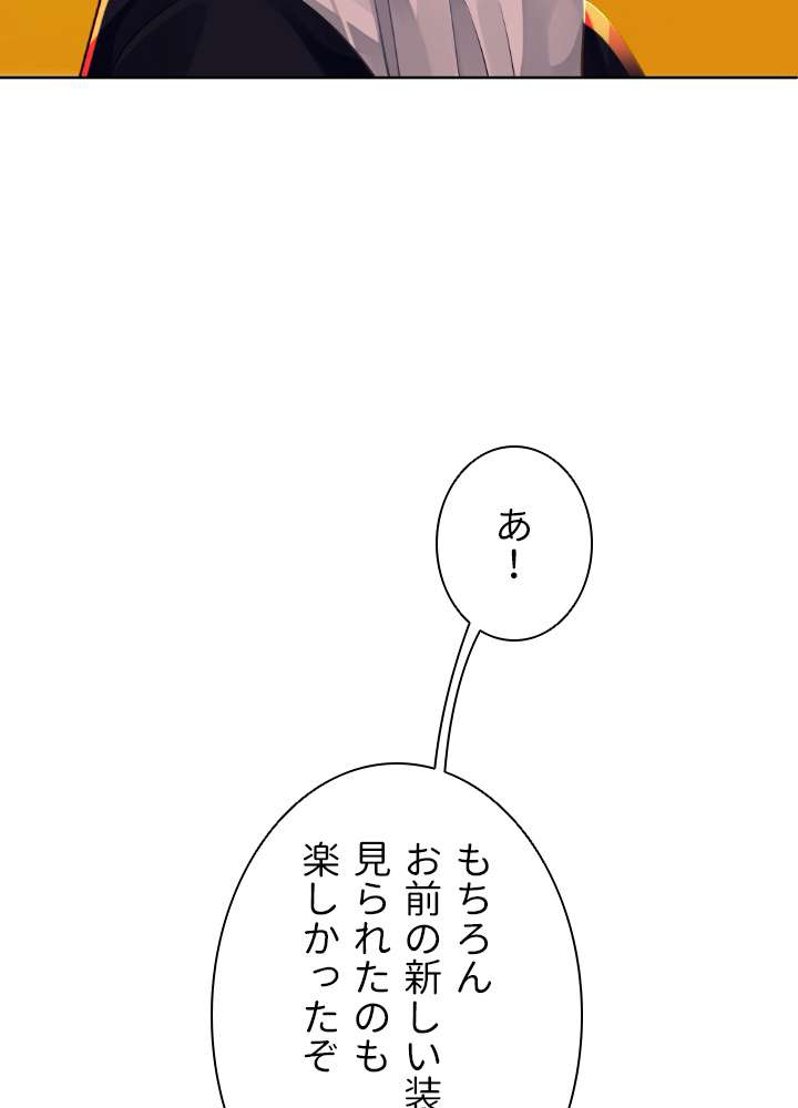 P66