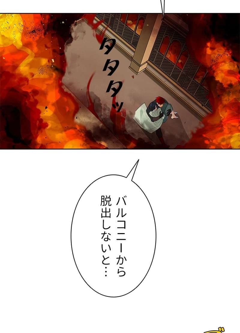 P38