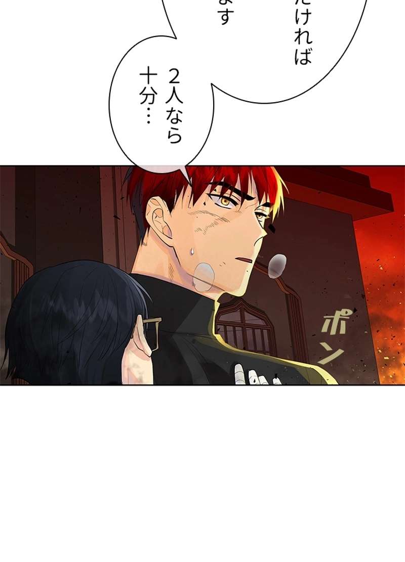P44