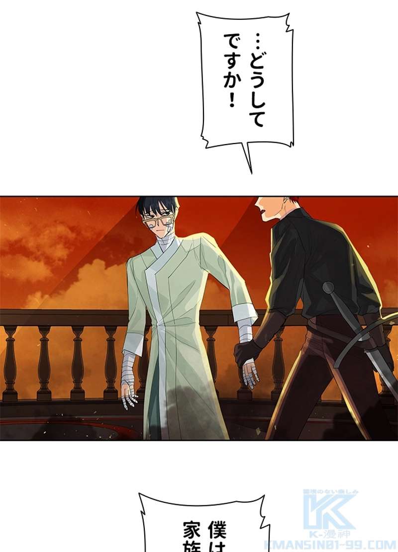 P49