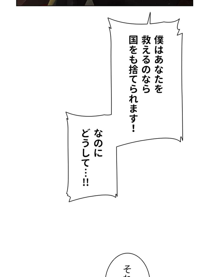 P51
