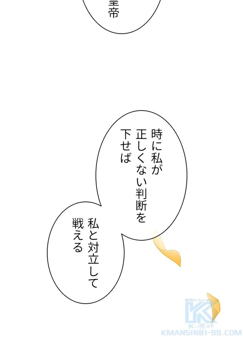 P61