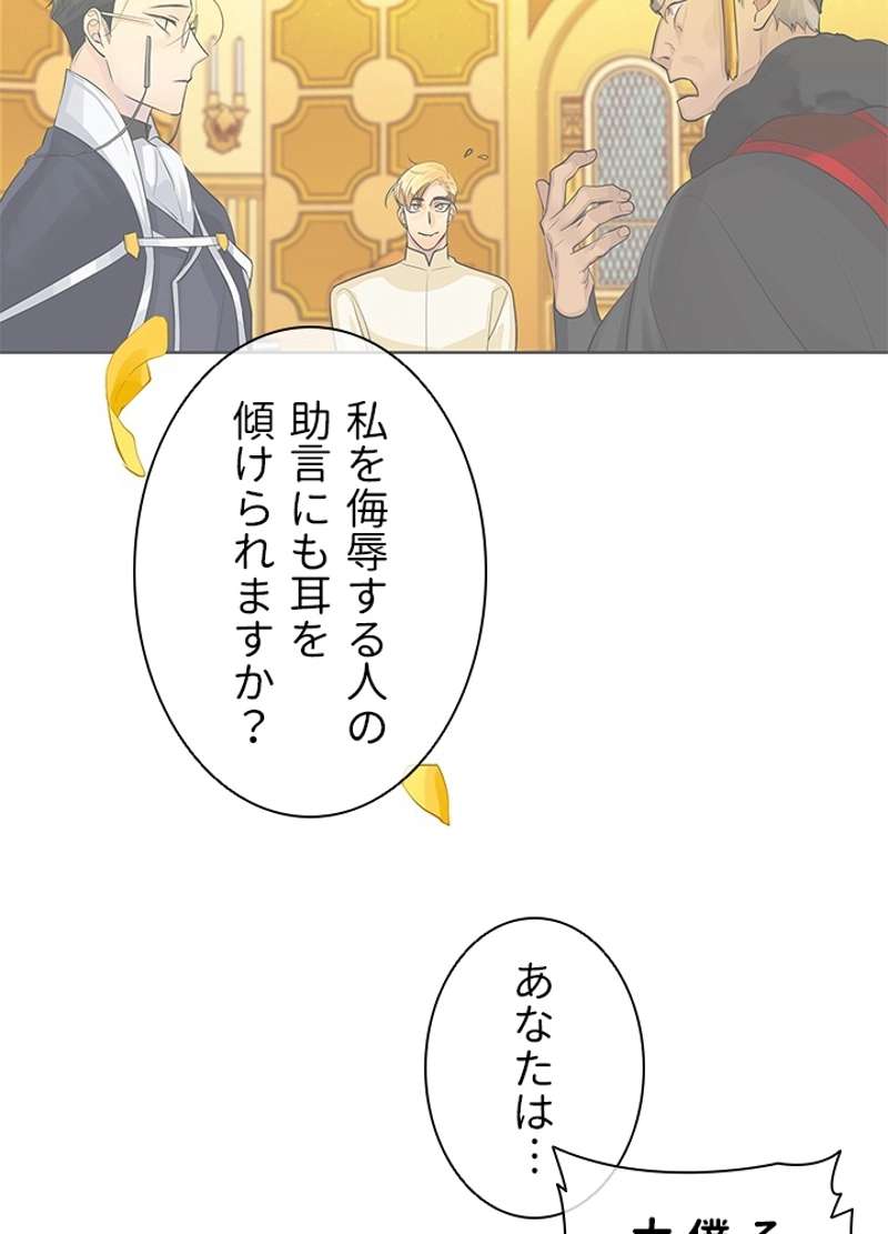 P66