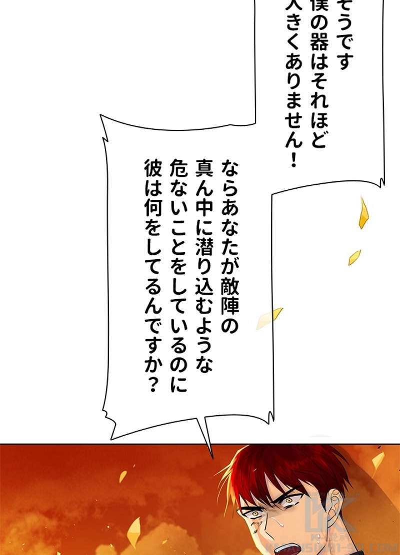 P67