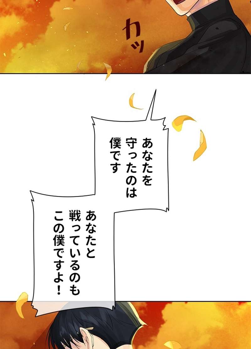 P68