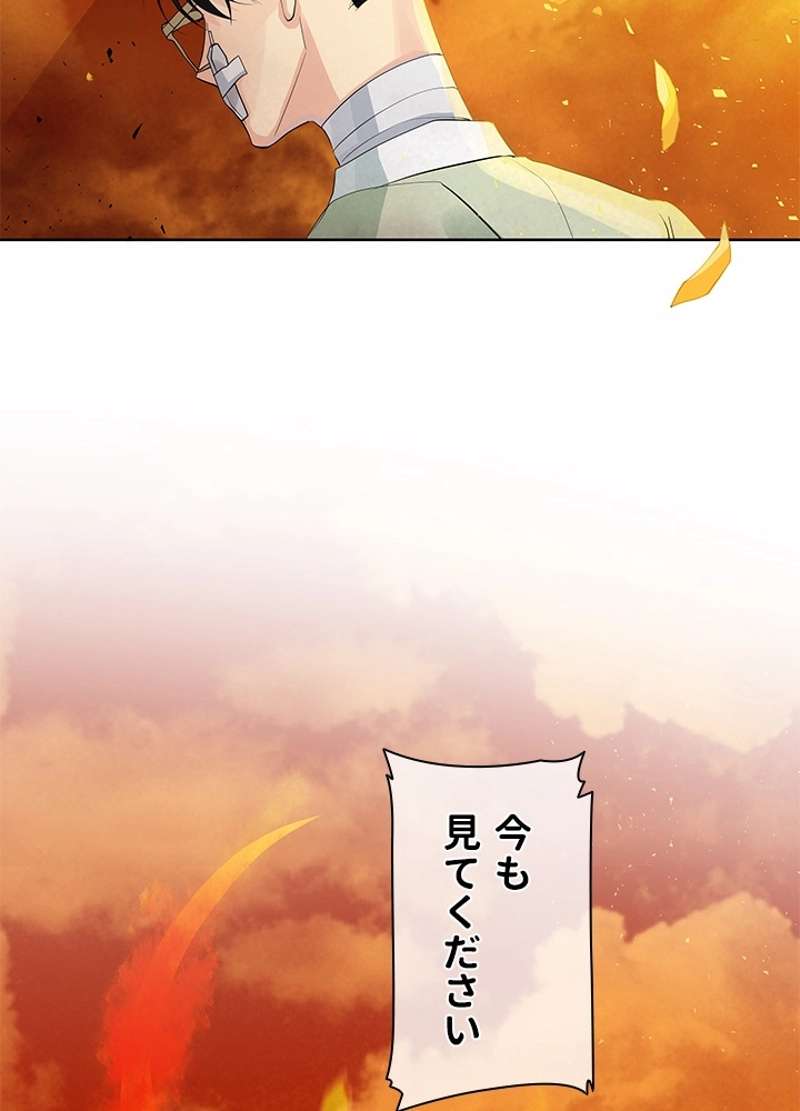 P69