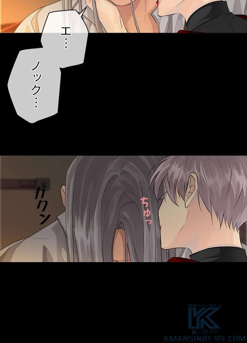 P55