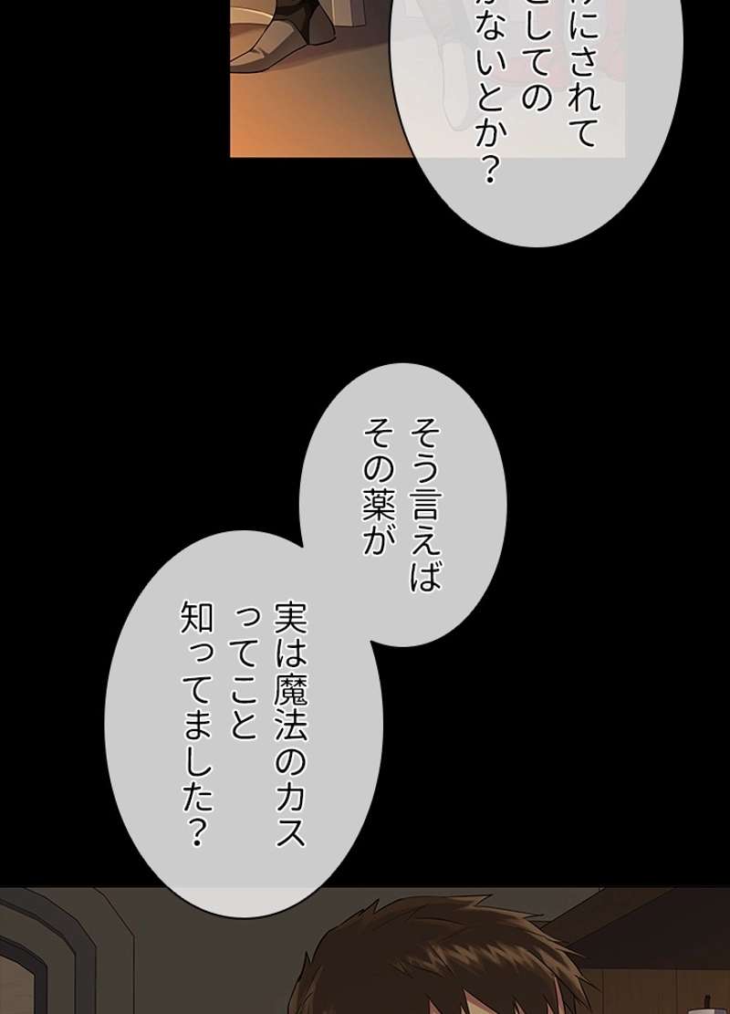 P57