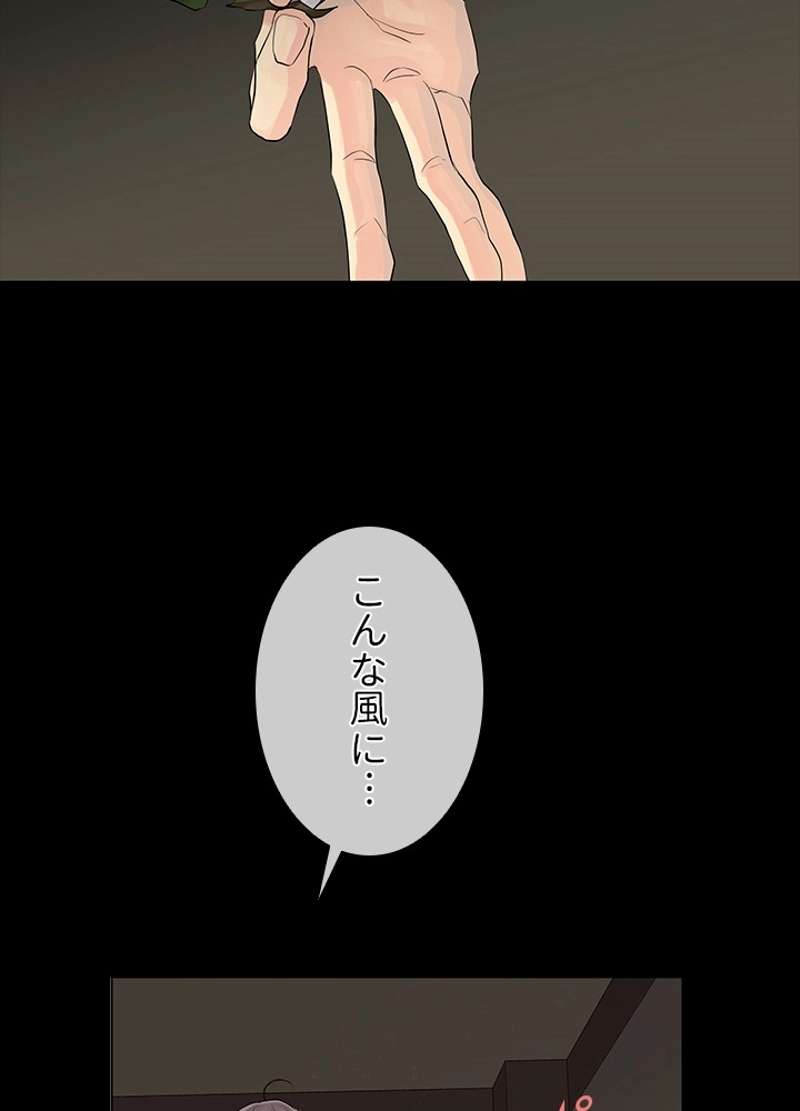 P63