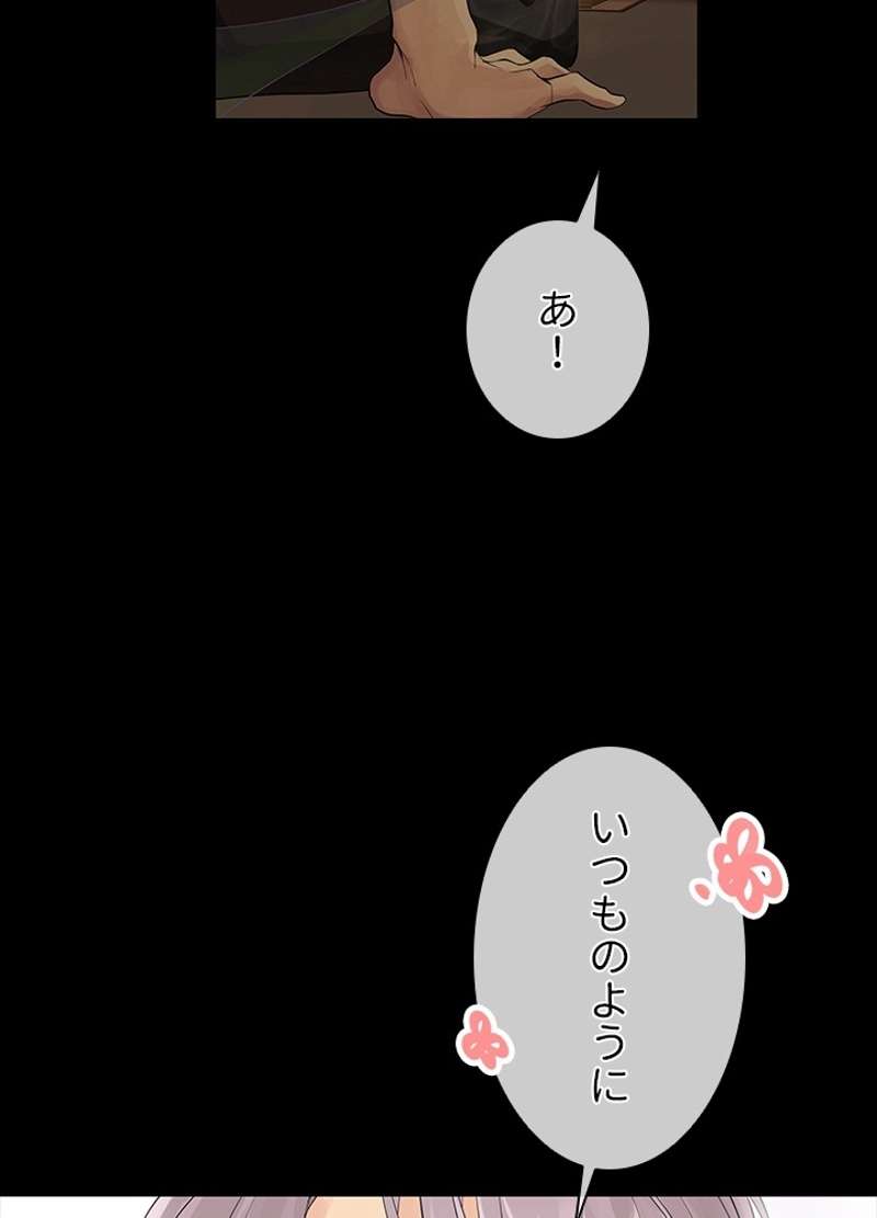 P71