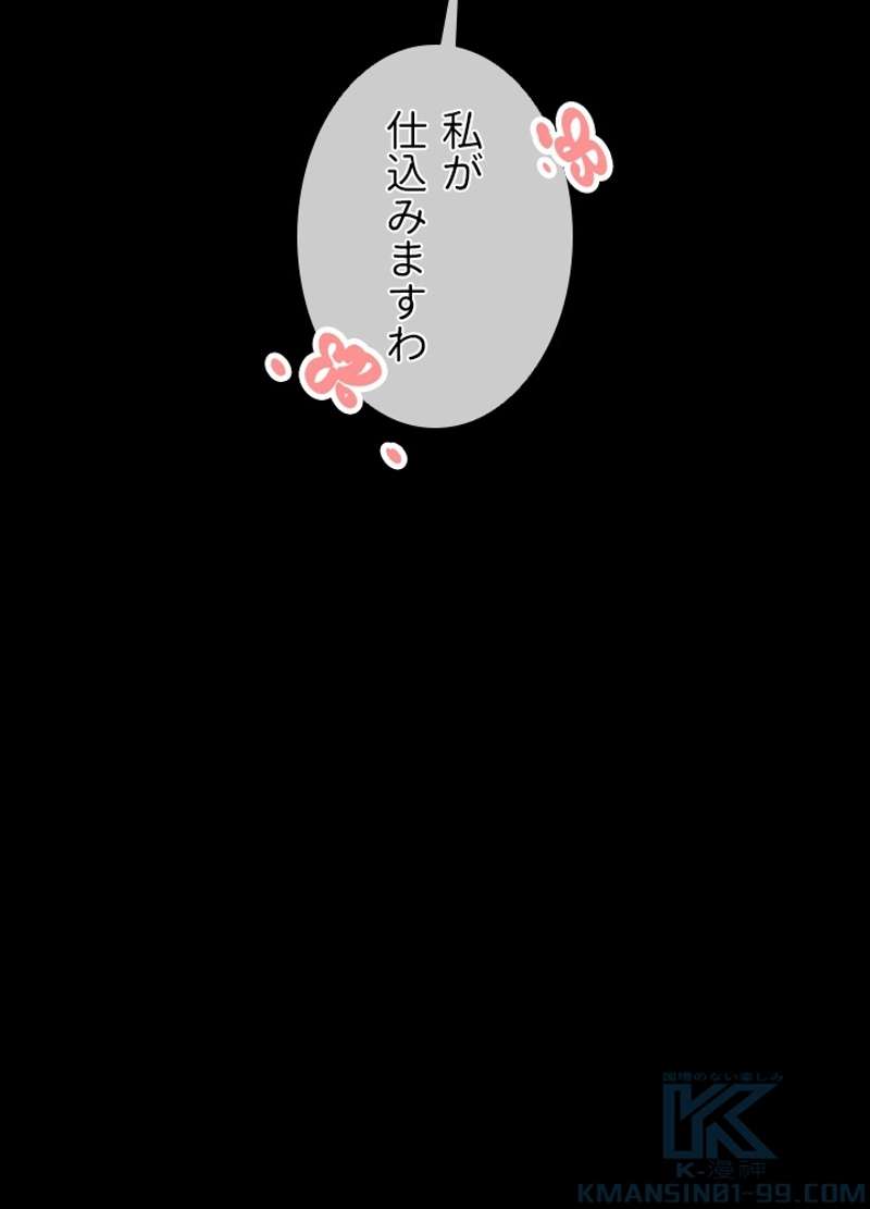P73