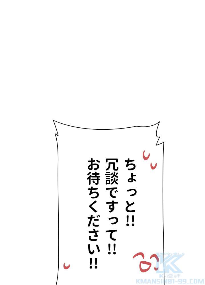 P109