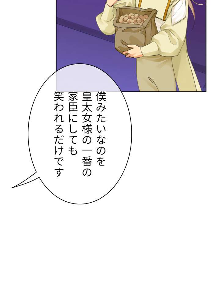 P56