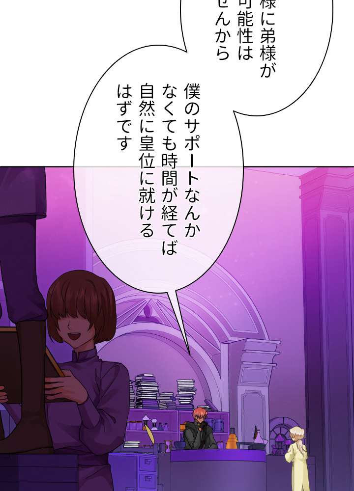 P59