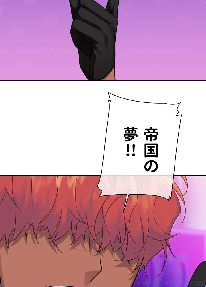 P61