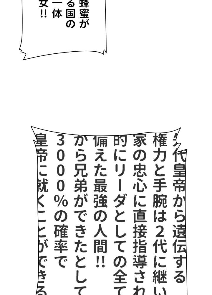 P63