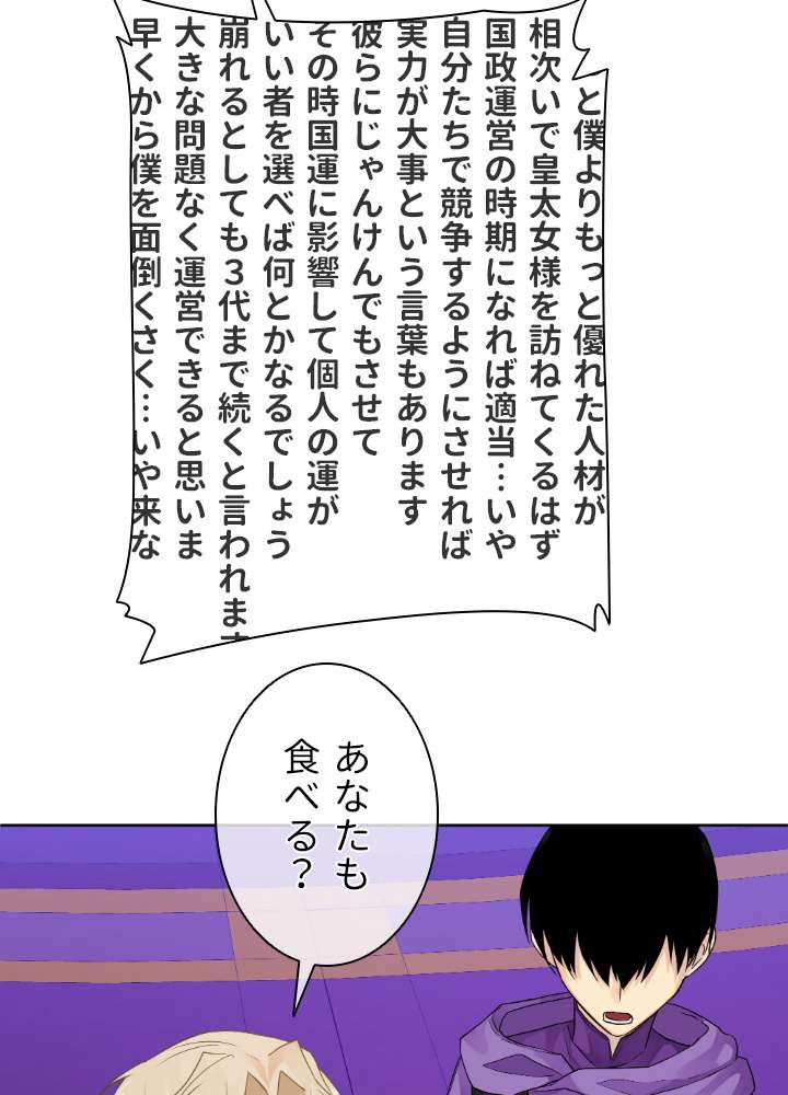 P65