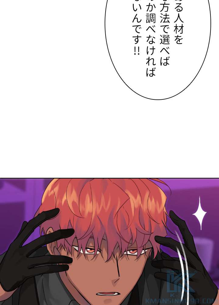 P76