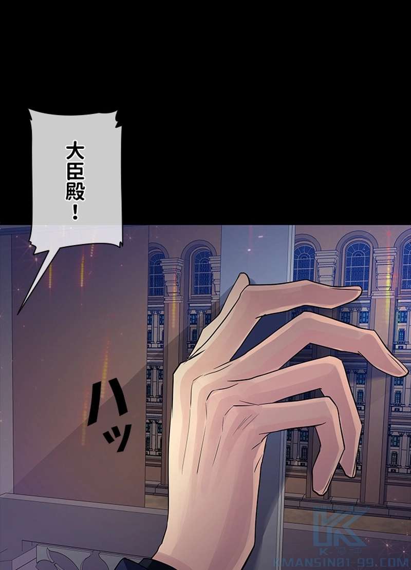 P37