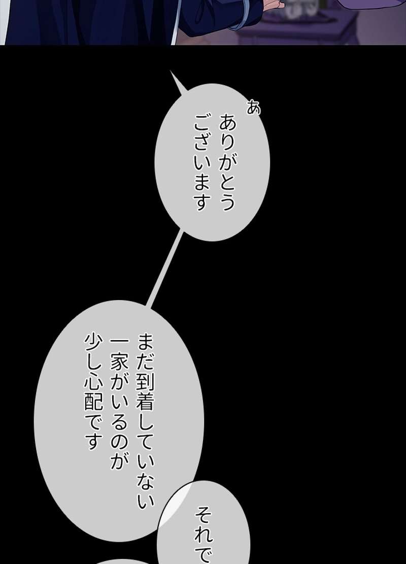 P41