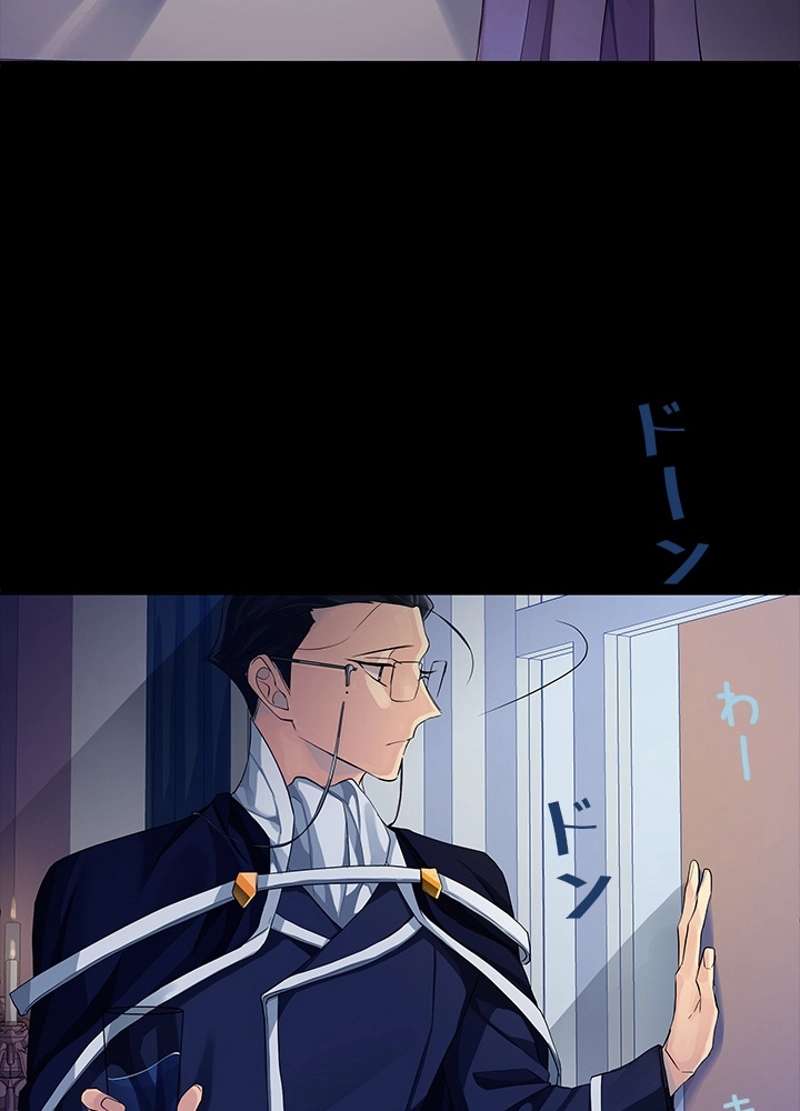 P44