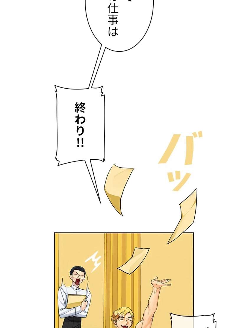 P56