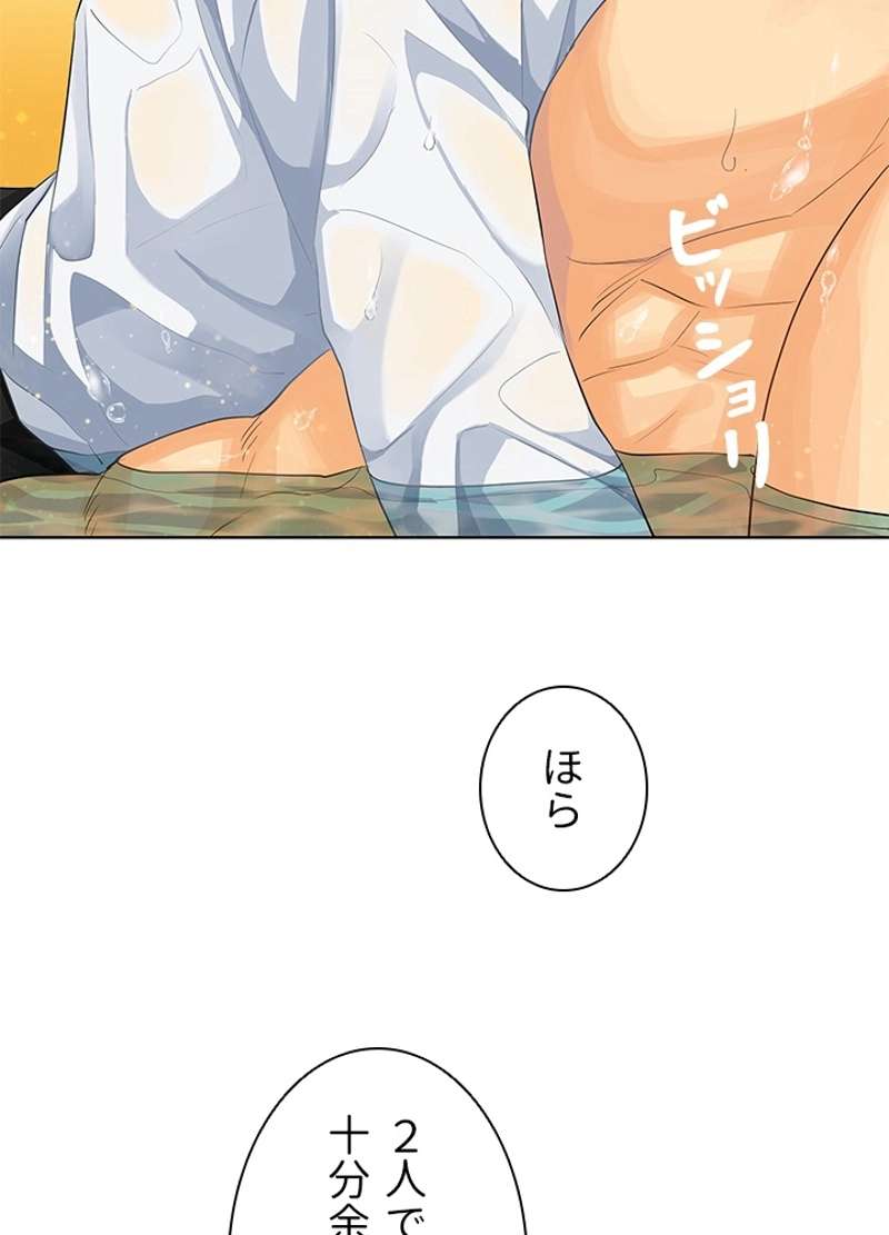 P69