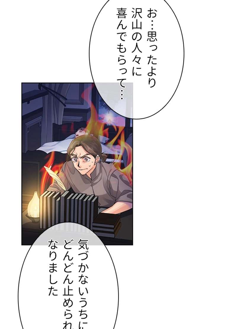 P38