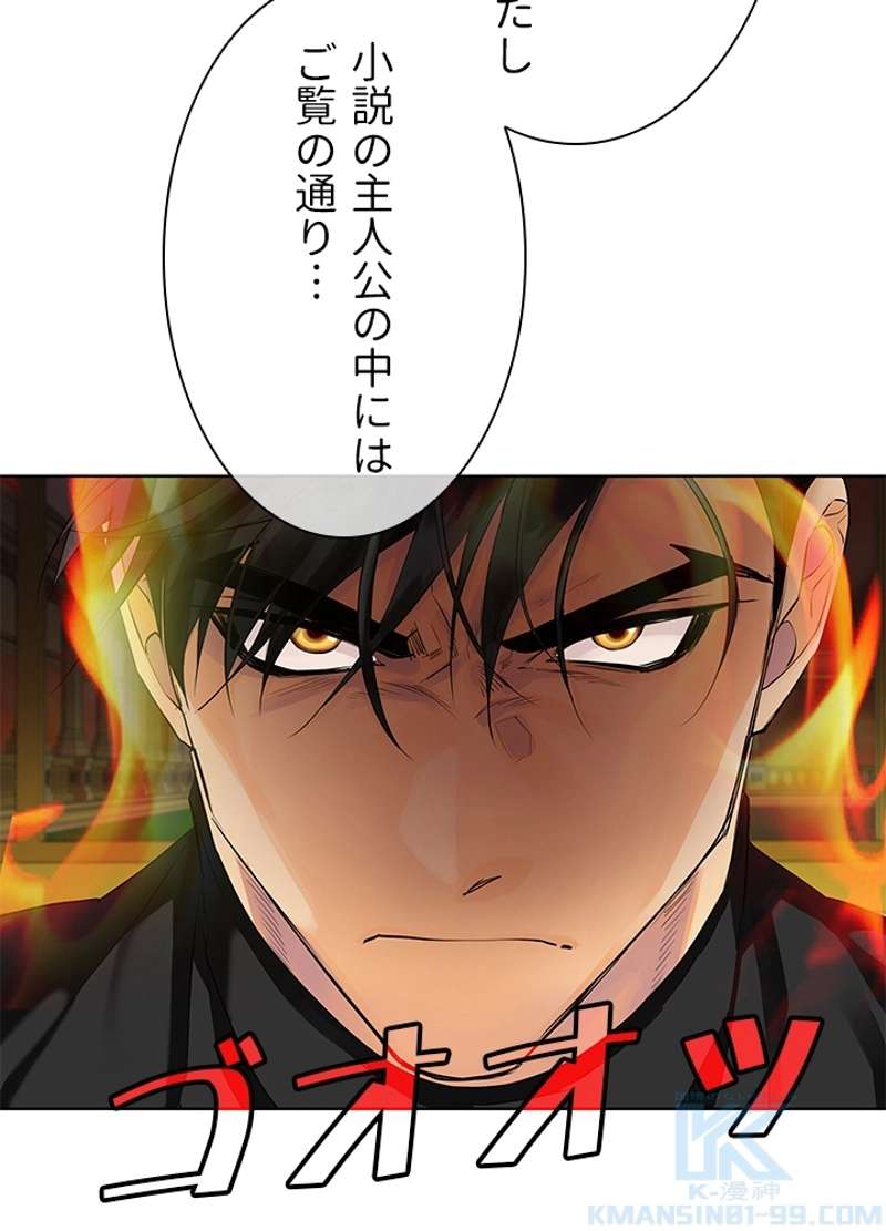 P49