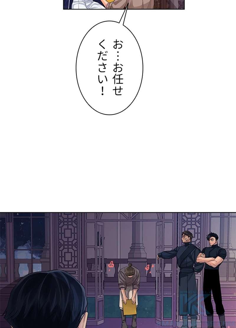 P64