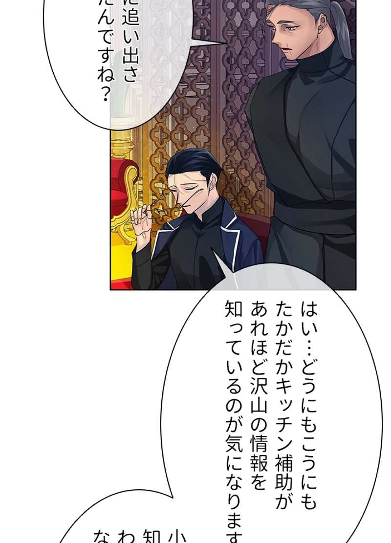 P66