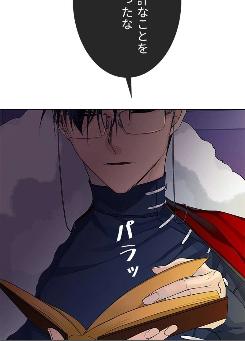 P78