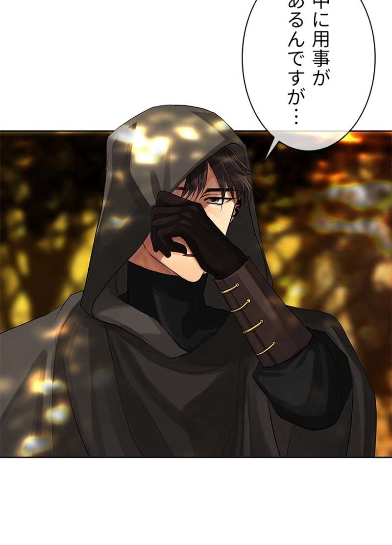 P101