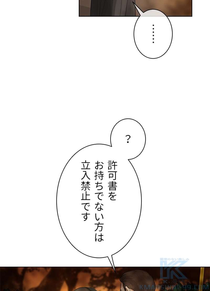 P103