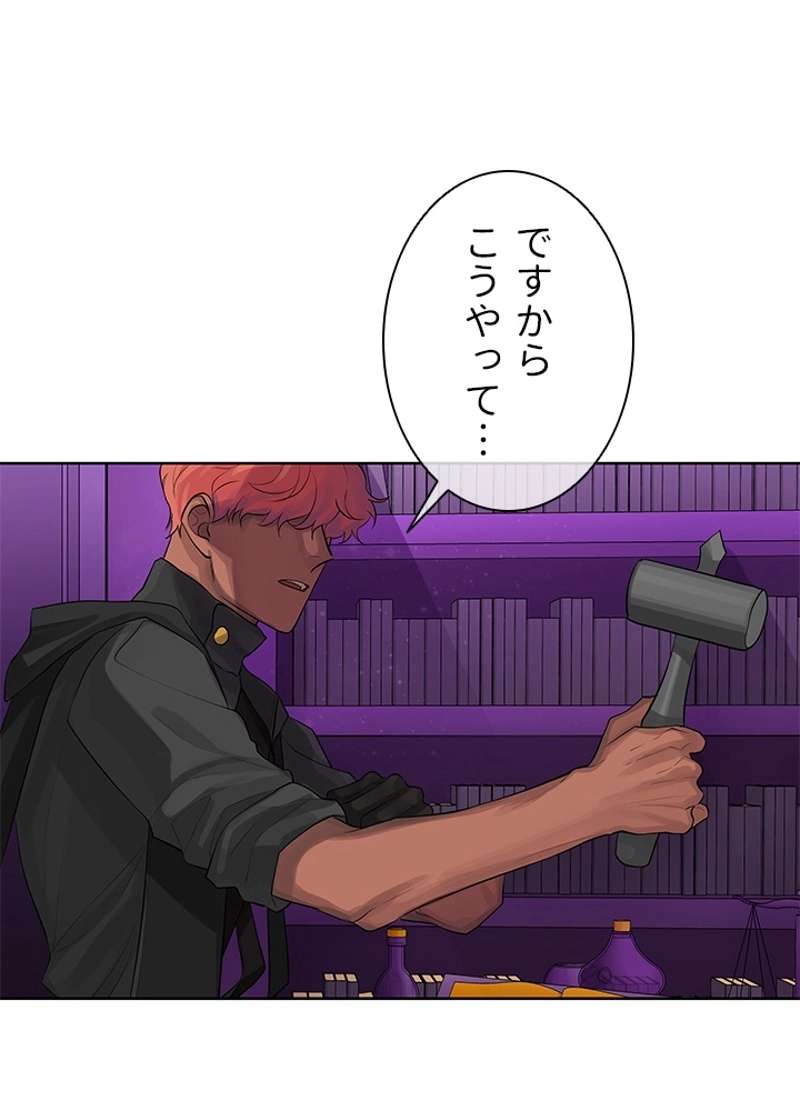 P33