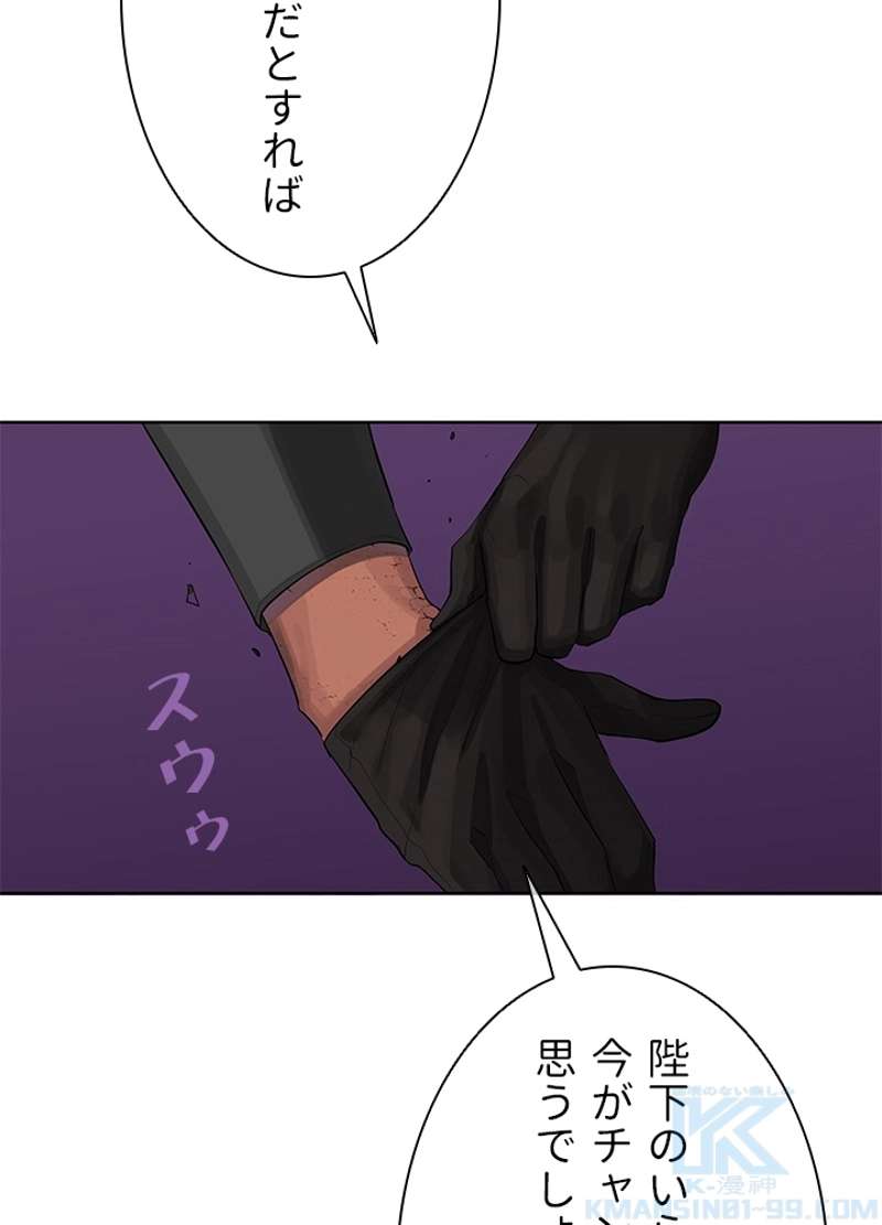 P52