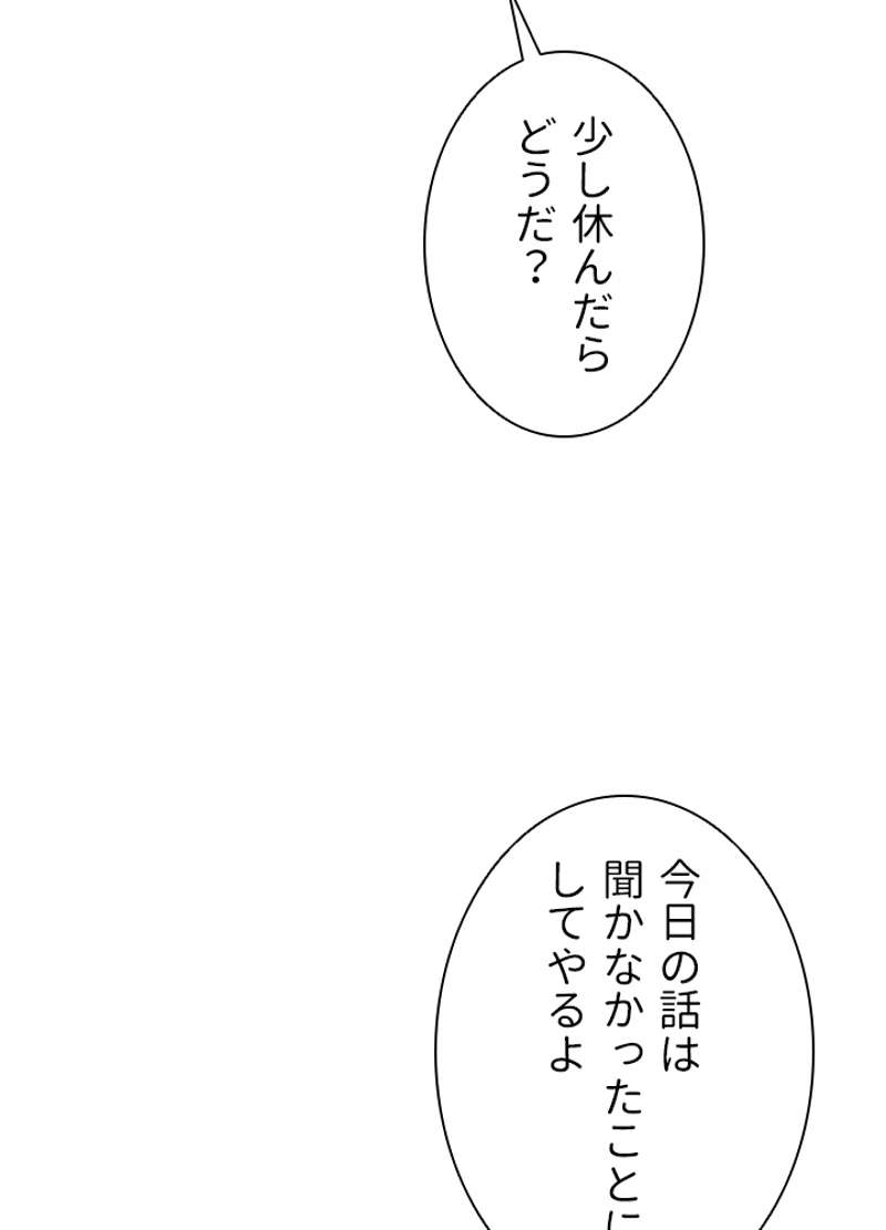 P78