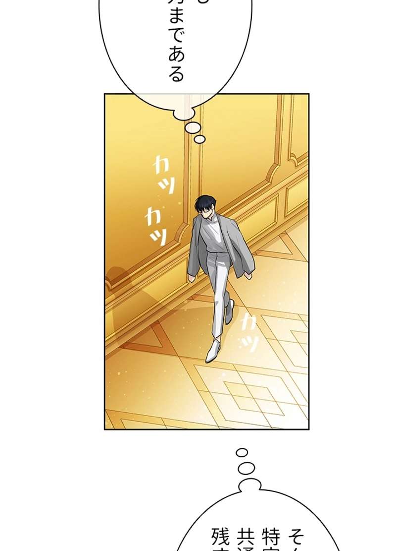 P84