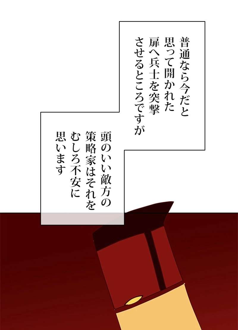 P38