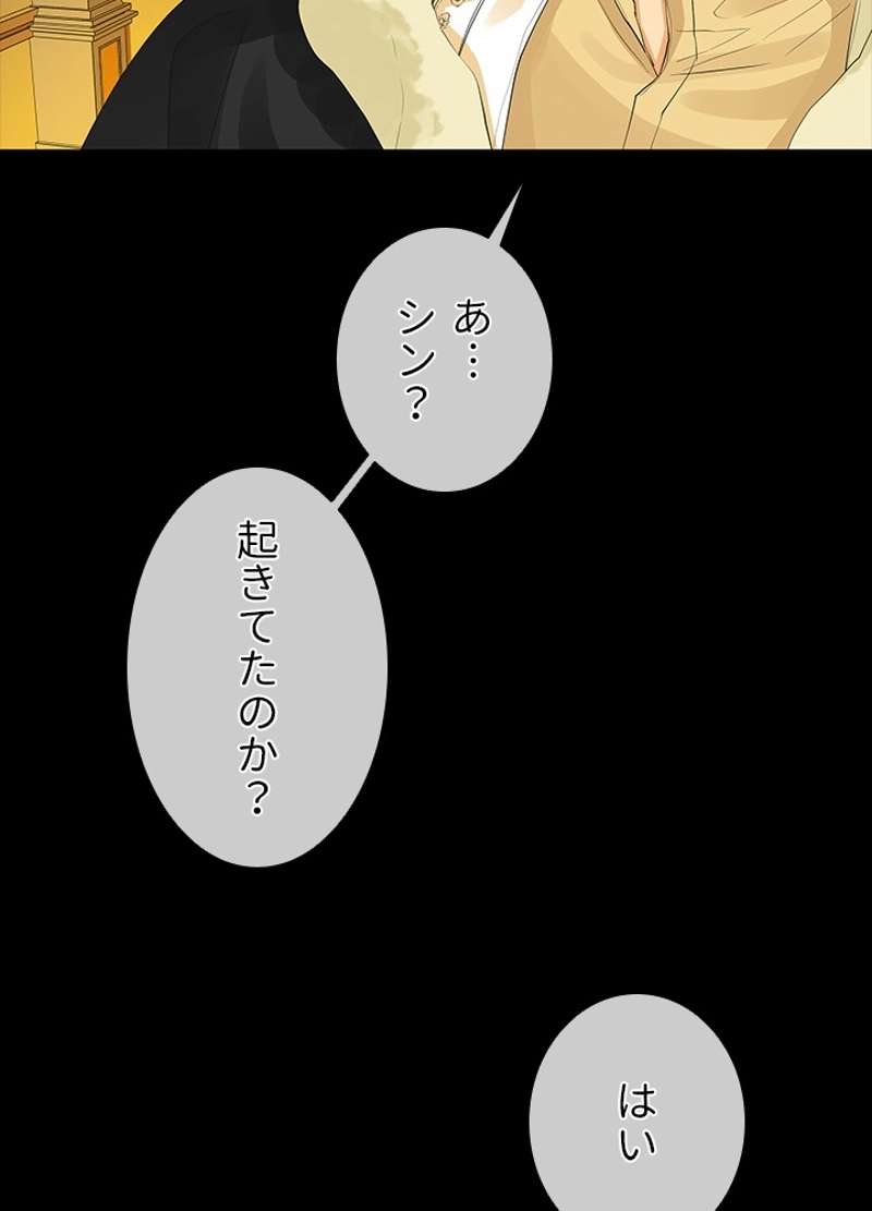 P75