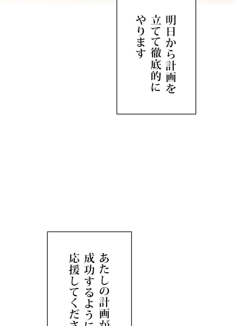 P66
