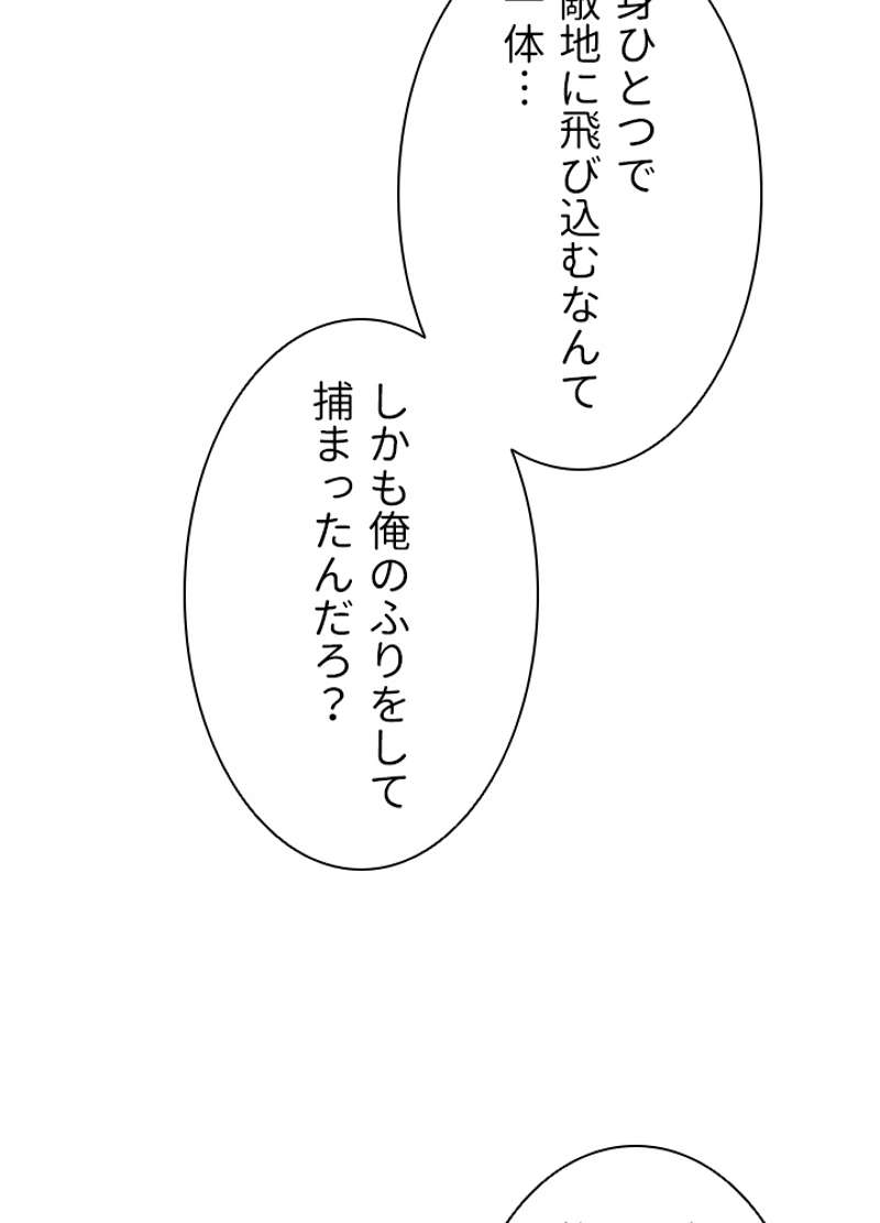 P53