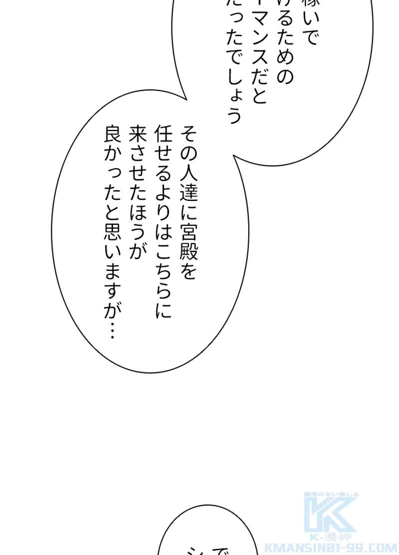 P58